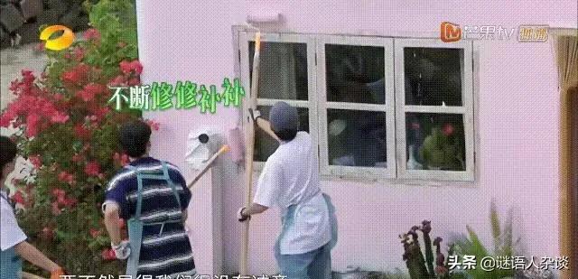 向往的生活李荣浩张艺兴,向往的生活张艺兴李荣浩完整版