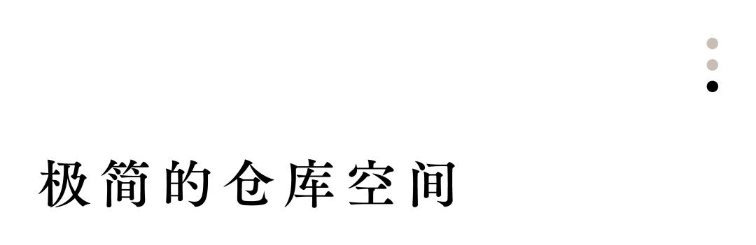 绂忛偢鍥介檯鐗╂祦涓績,绂忛偢寤虹瓚绌洪棿璁捐