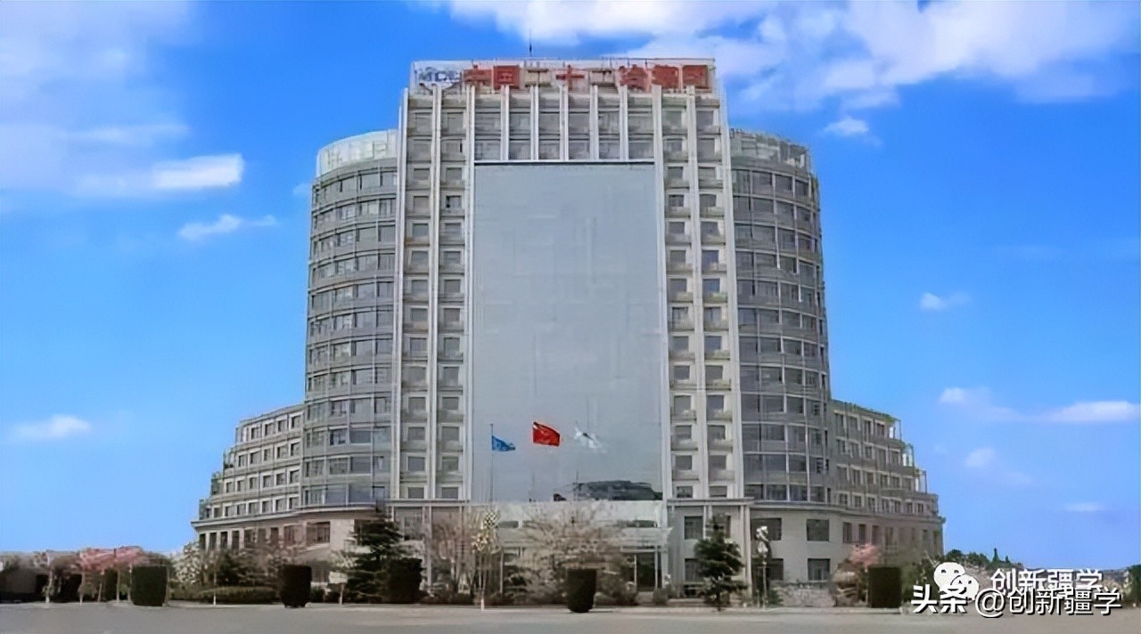 鏂扮枂瑗垮寳涔嬫槦,瑗垮寳涔嬫槦涔岄瞾鏈ㄩ綈