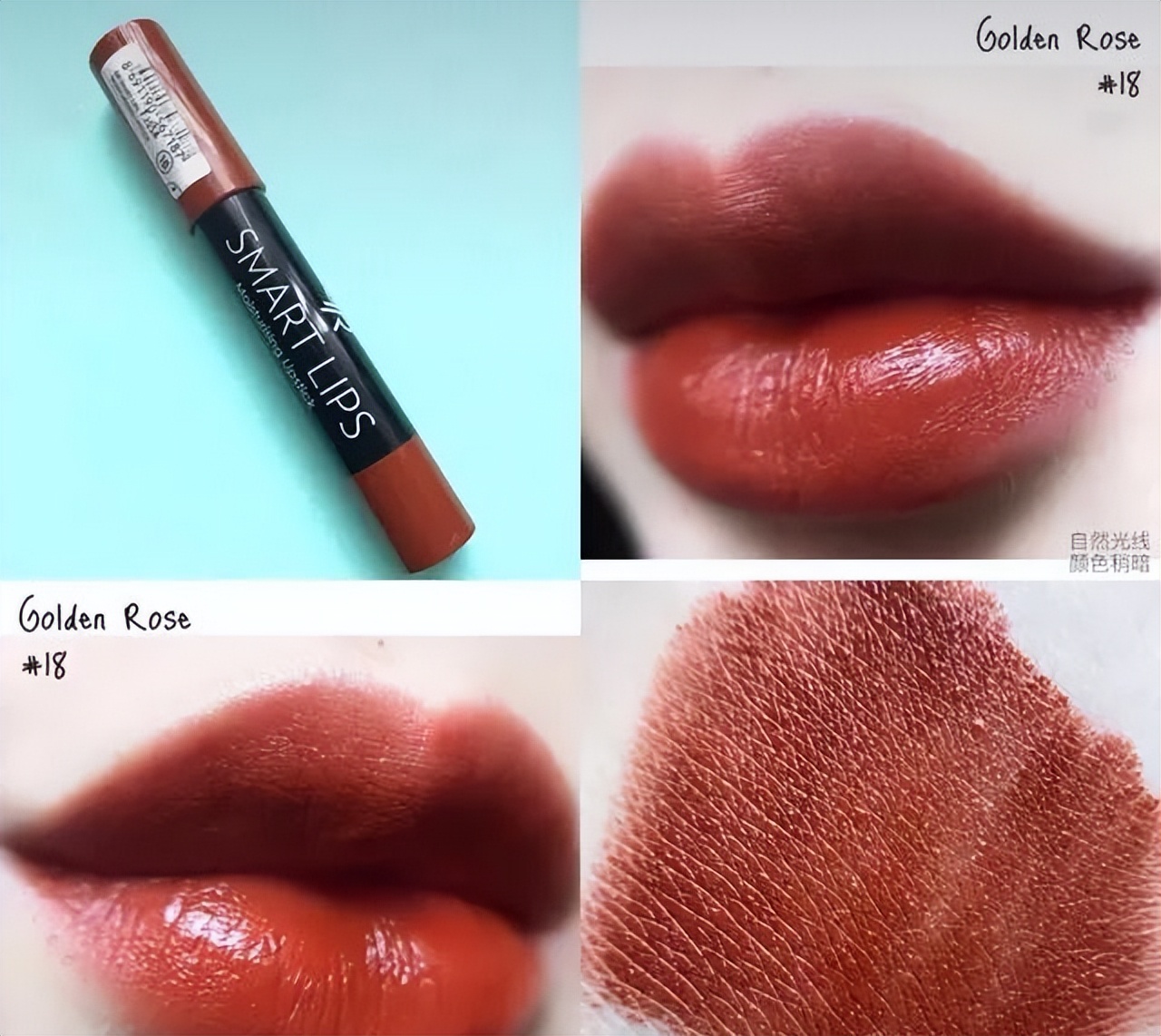 口红推荐外观好看便宜的,比较日常的口红色号推荐平价