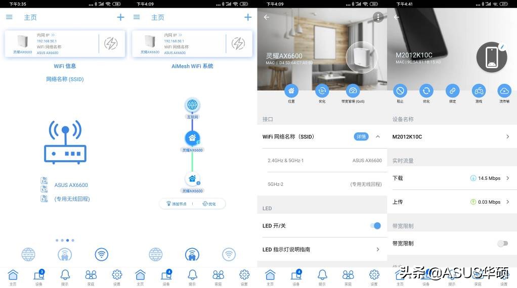 100平以内小户型全屋wifi,200平wifi全屋覆盖