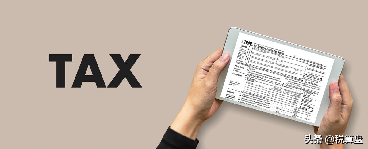 企业所得税纳税筹划的六种方法,企业所得税的筹划方法与技巧