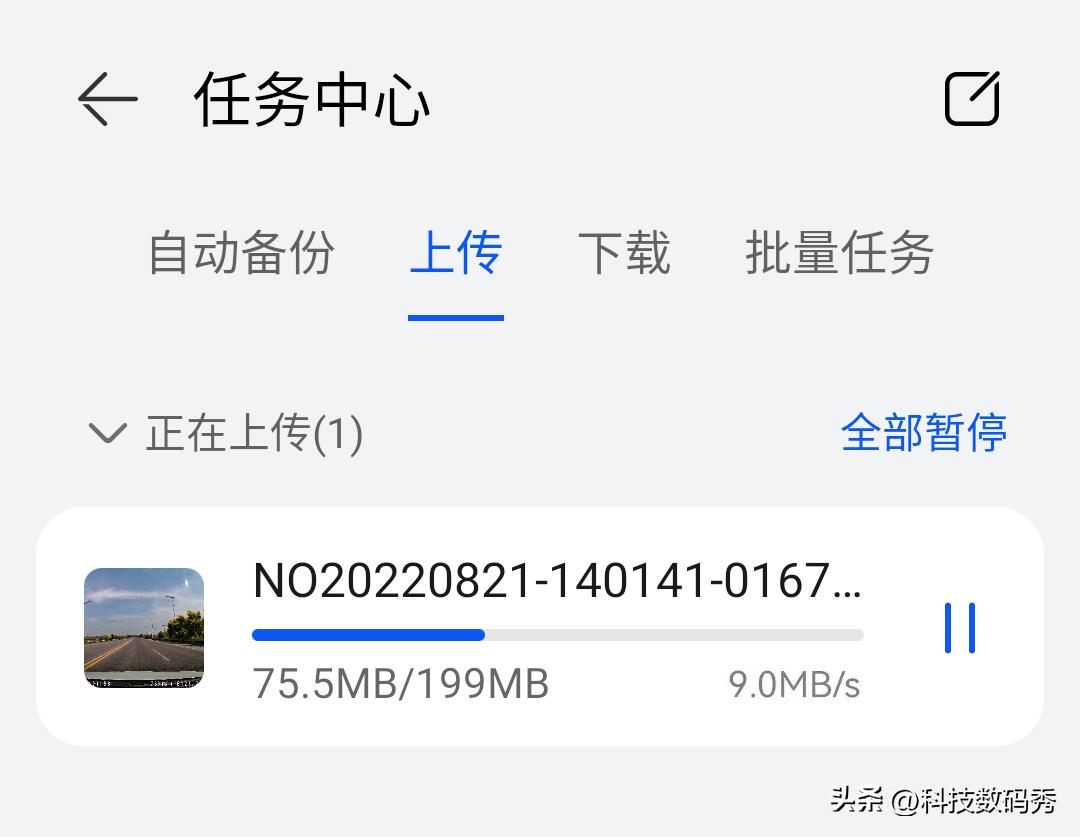 华为nas家庭存储好处,华为家庭存储深度测评