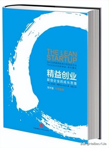 10本创业好书,10本经典商业书籍再忙也要看一看