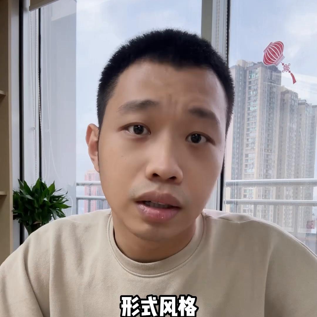 垂直账号和非垂直账号有什么区别,账号不垂直怎么纠正垂直