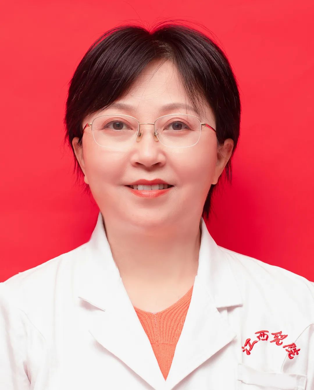 这个暑假，我们不做“有痣儿童”