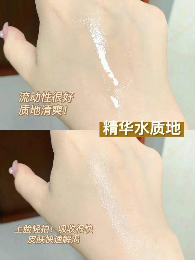 水乳测评溪木源和珂润,水乳推荐补水保湿溪木源