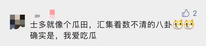 广州常见便利店,广州便利店开多久