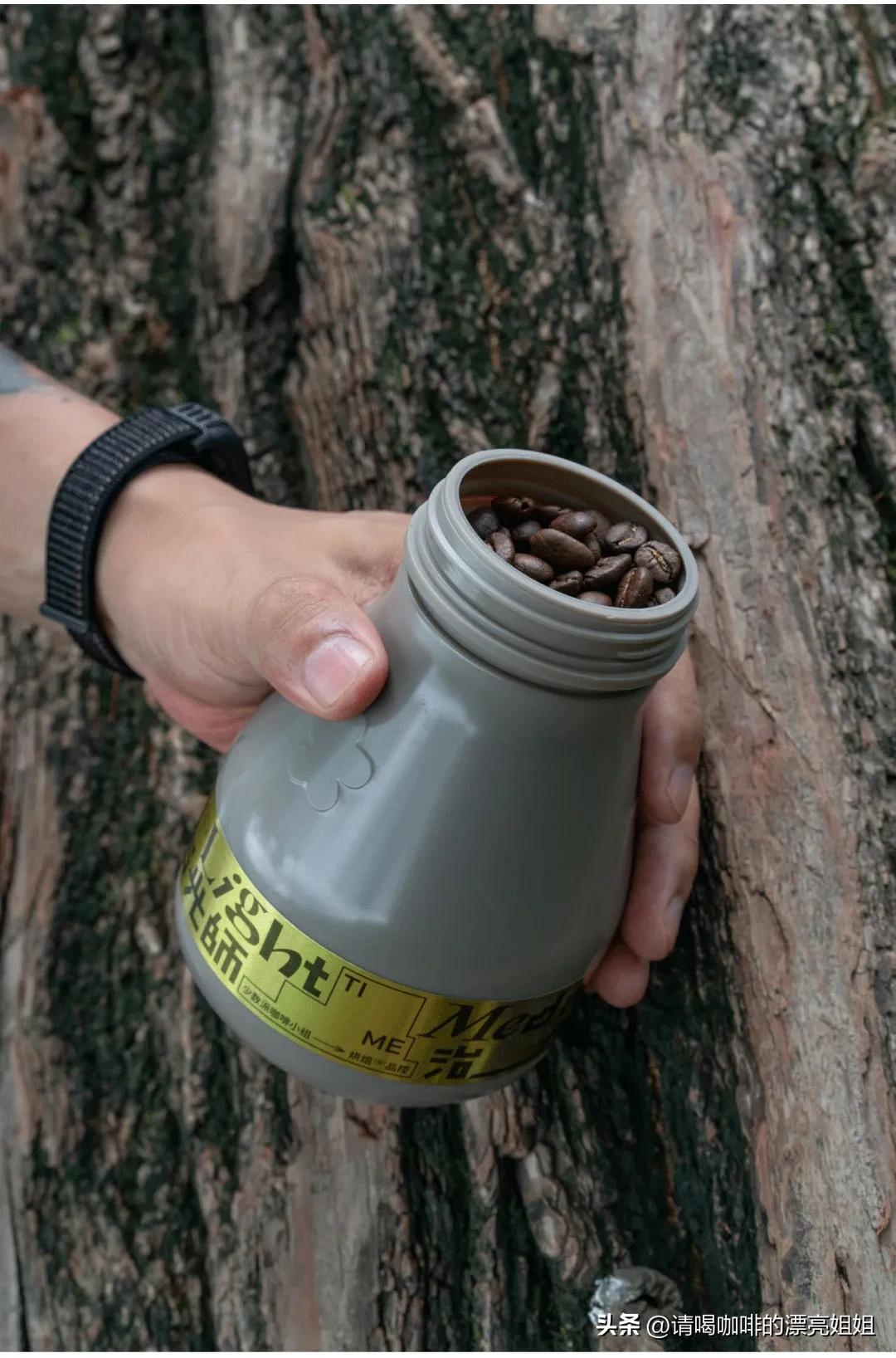 云南天皓庄园,云南天皓咖啡豆