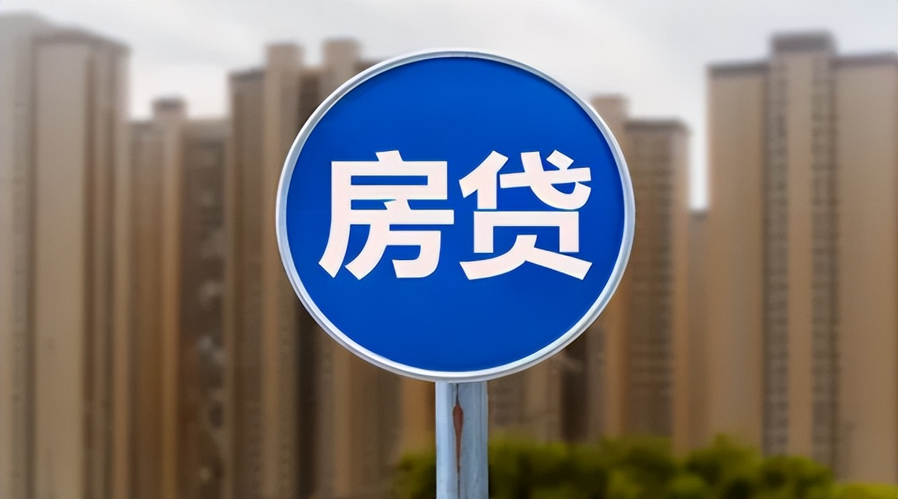 郑州市新增7例新冠肺炎无症状感染者/郑州发布101号通告/放假通知，不调休/郑州房贷利率步入4.4时代