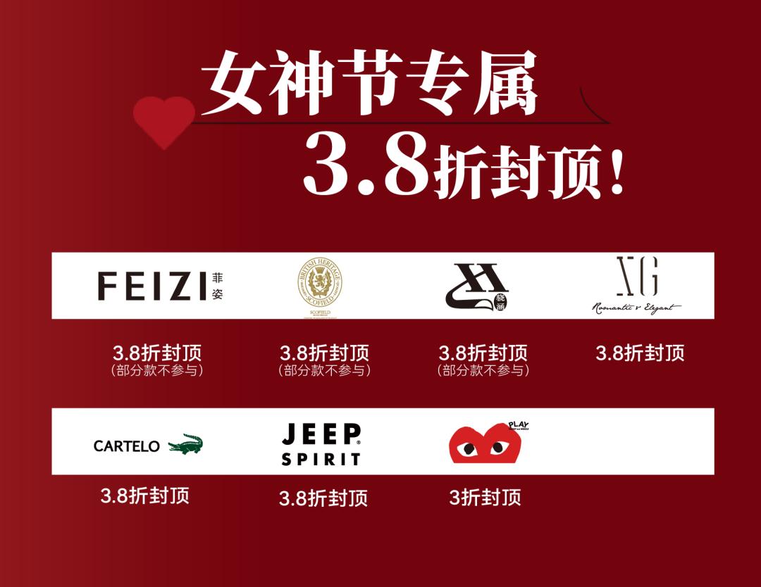 多肉花特价大清仓秒杀包邮,多肉植物满99减10爆款商品