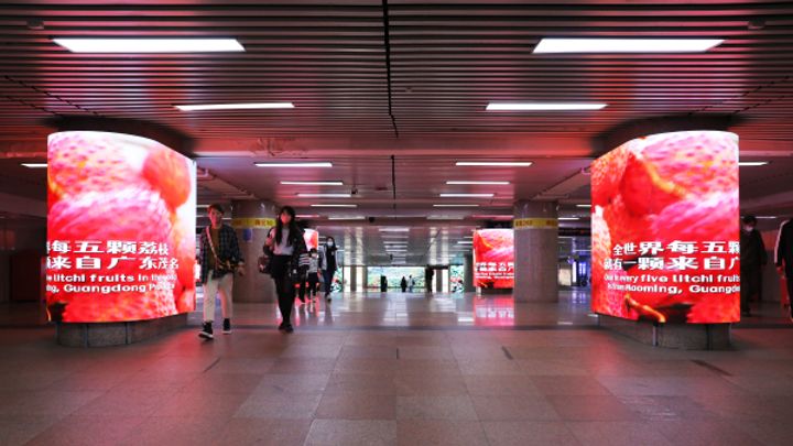 茂名当地出名的荔枝品牌,高州荔枝百亿品牌