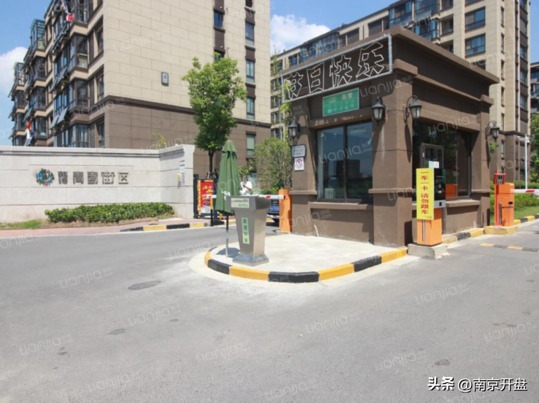 南京近三个月二手房成交量,3月份南京各大楼盘销售