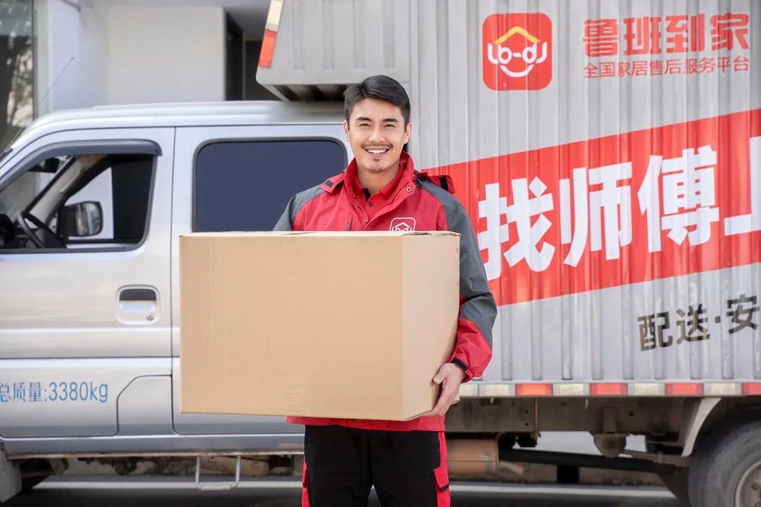 售后安装乱收费怎么投诉,家装维修平台乱象