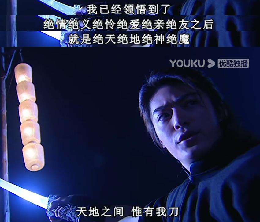 颜值不够，演技更差！爱豆面瘫式演技，古装剧全毁他身上了