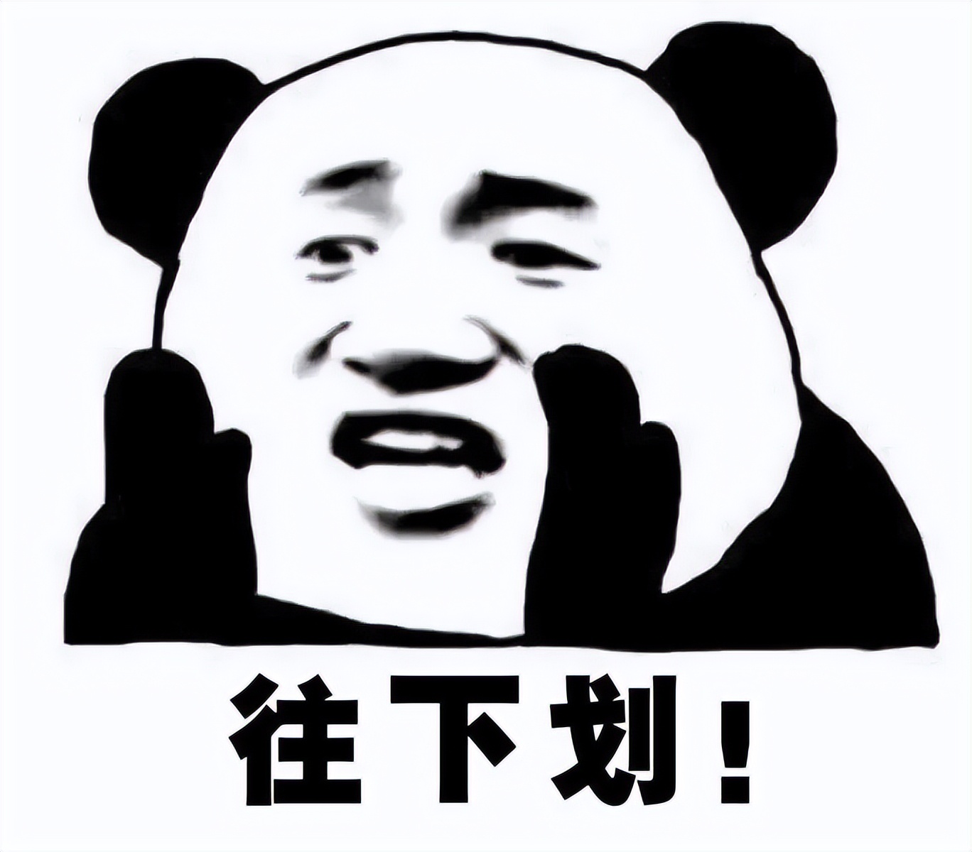 惠州pcb人才网最新招聘,惠州最新招聘信息55岁