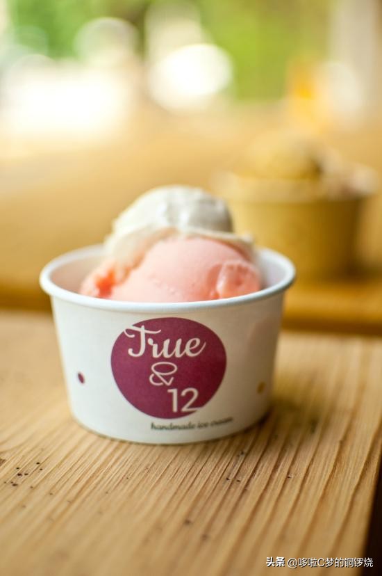 盘点那些最好吃的冰淇淋,舌尖上的清凉