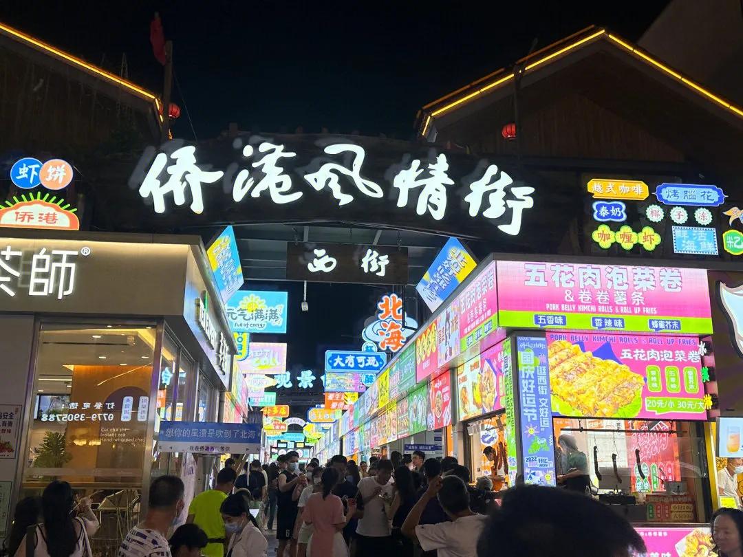 北海三天三夜自由行攻略,感受北海的风情