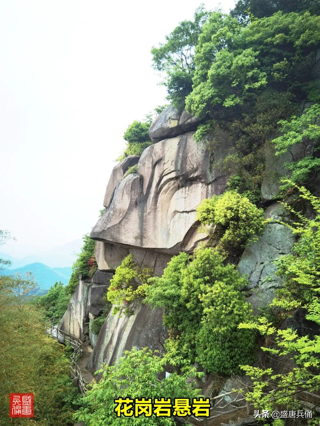 余姚四明山风景好玩吗,余姚十大名山
