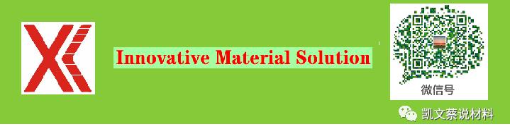 防水透气透光材料,防水消音材料