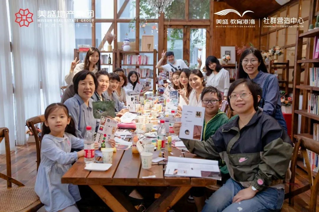 美盛业主专属《禅宗少林·音乐大典》之旅圆满结束