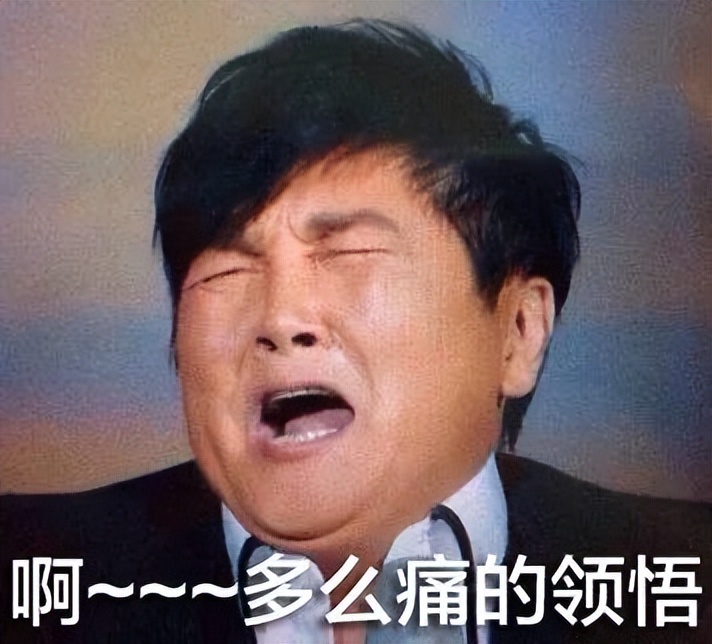 什么？我收到的情人节表白是GhatGPT写的？这年头情书都造假了！