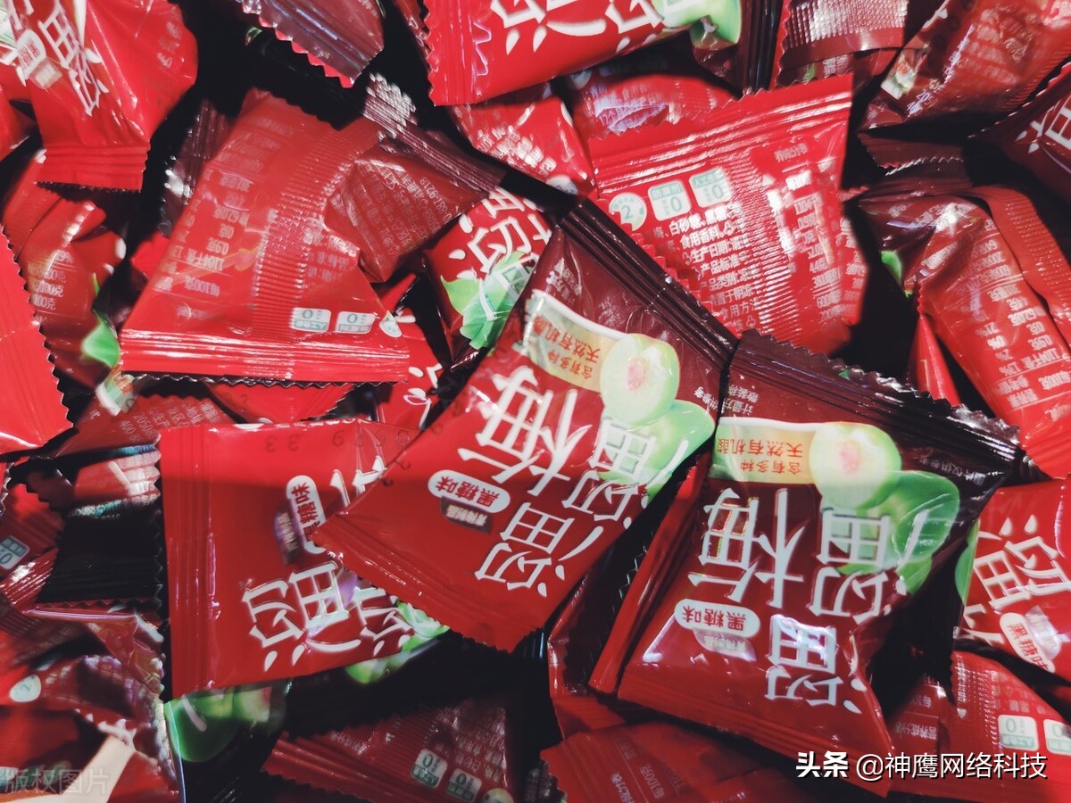 打造品牌口号,如何打造有效的广告语