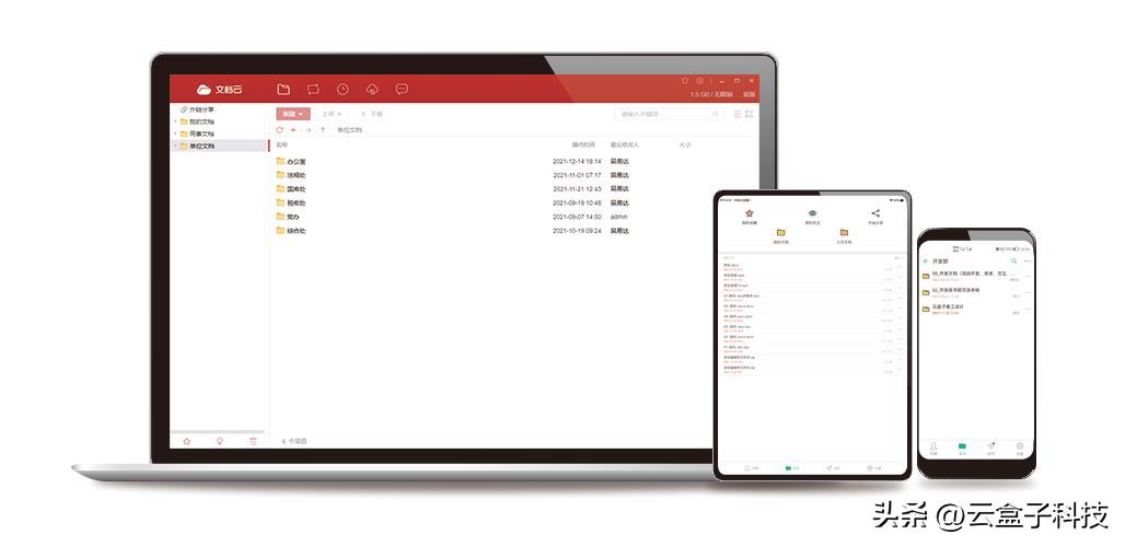 如何搭建一个服务器详细教程,如何用服务器搭建共享文件