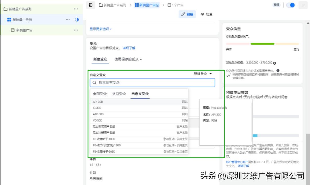 广告营销如何留住客户,干货营销推广方法