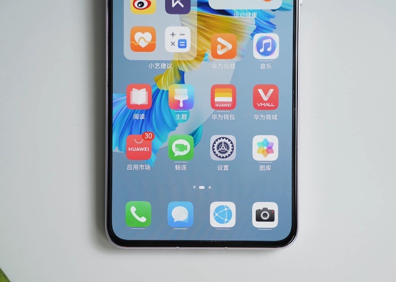 3999元起华为mate50系列售价公布,华为mate50在2024年还值得入手吗