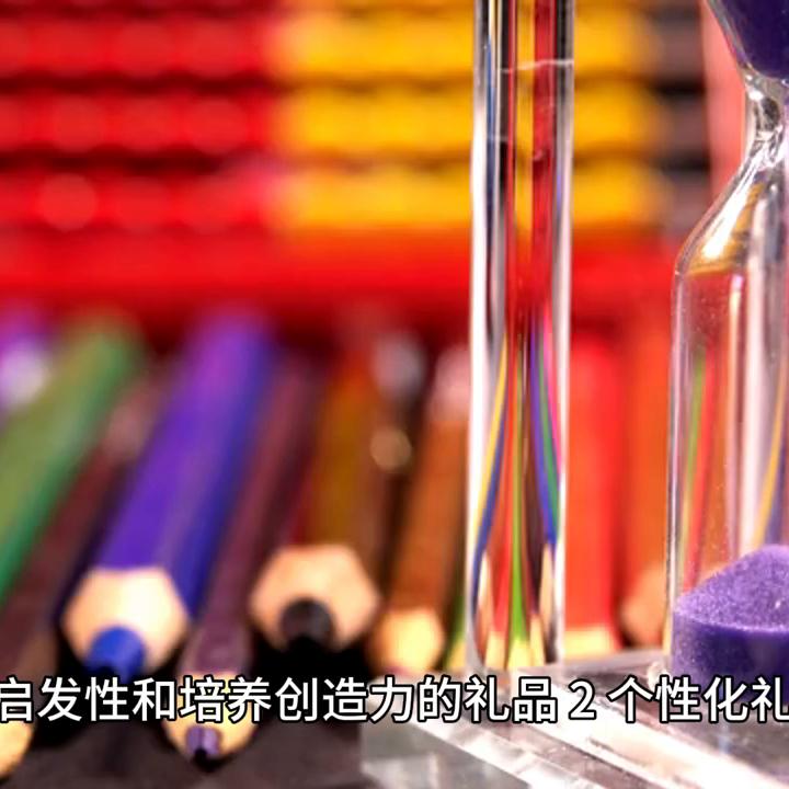 给小学生送啥礼品好,给小学生送礼物买什么好