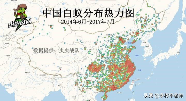 白蚁袭击刘畊宏,刘畊宏家里直播飞进白蚁