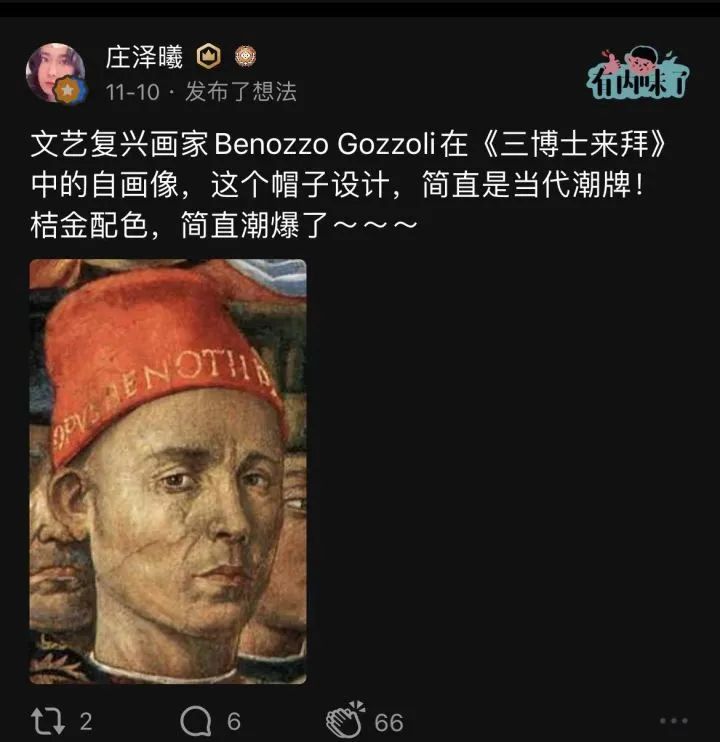 美术生宝藏app,墙裂推荐素颜神器