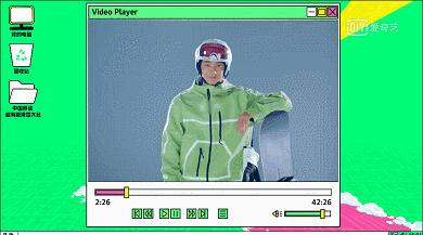 看虞书欣的视频,虞书欣黄明昊滑雪