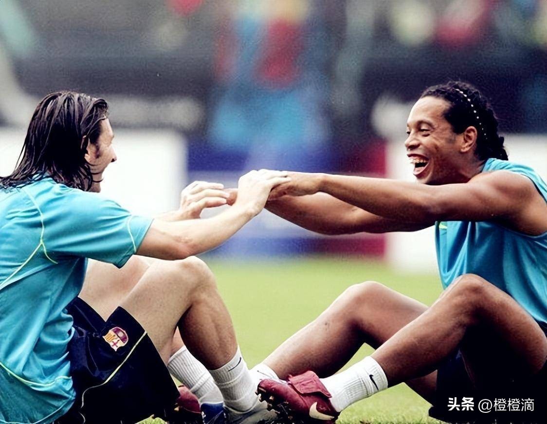 带梅西出道踢球的人,小罗从巅峰到低谷