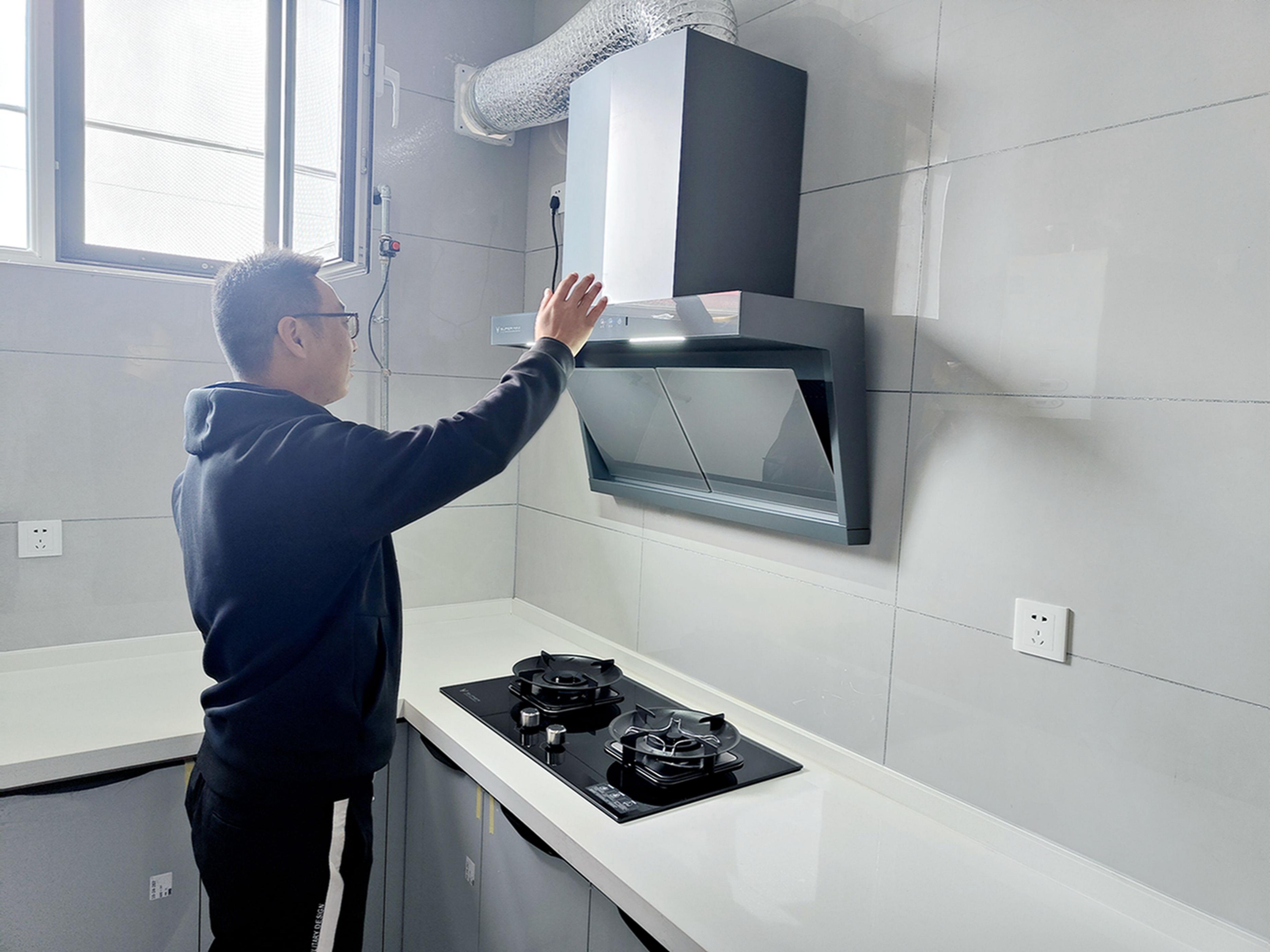 云米ai智目吸抽油烟机super2max,云米油烟机三年感受