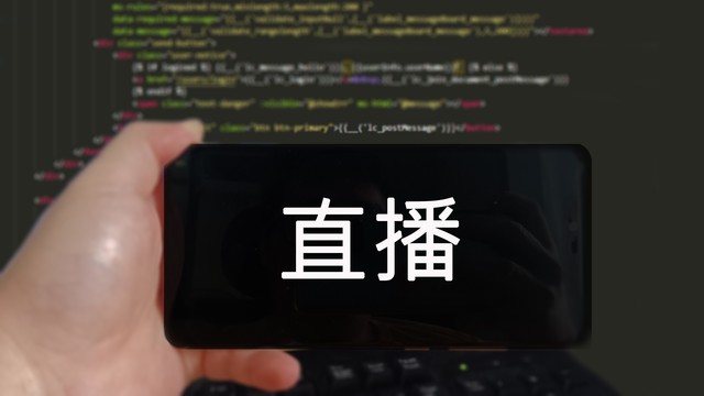 解析视频号和抖音：帮助小白理解并选择适合的短视频平台