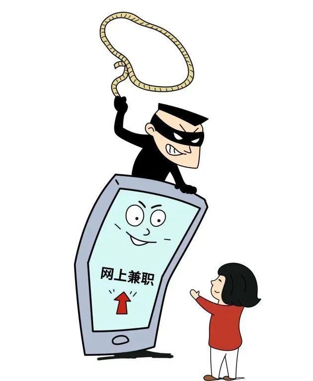 加好友出现诈骗风险怎么解决,加了好友知道是诈骗的怎么办