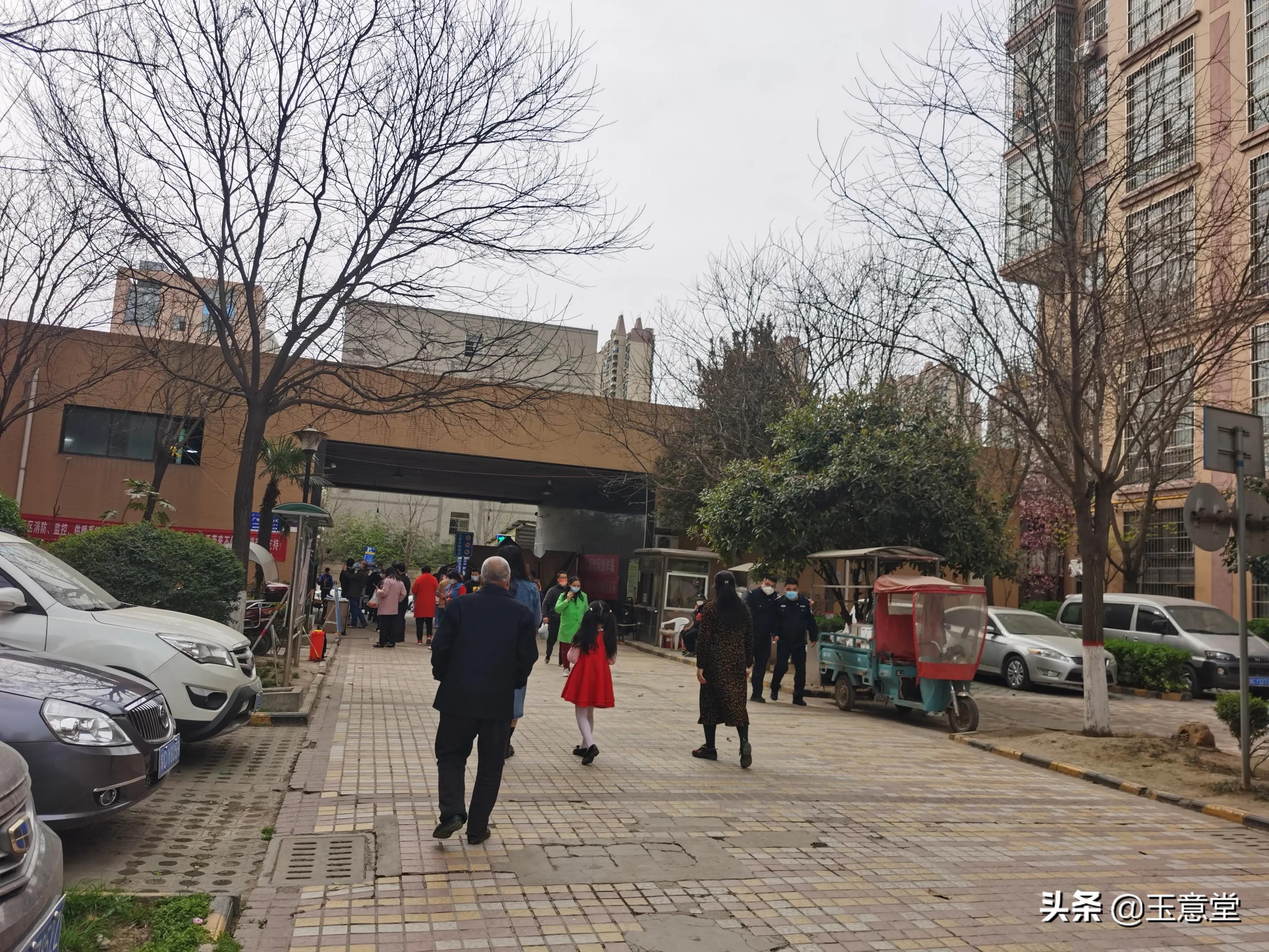 阎良区阳光上东小区,阳光上东小区二手房价格