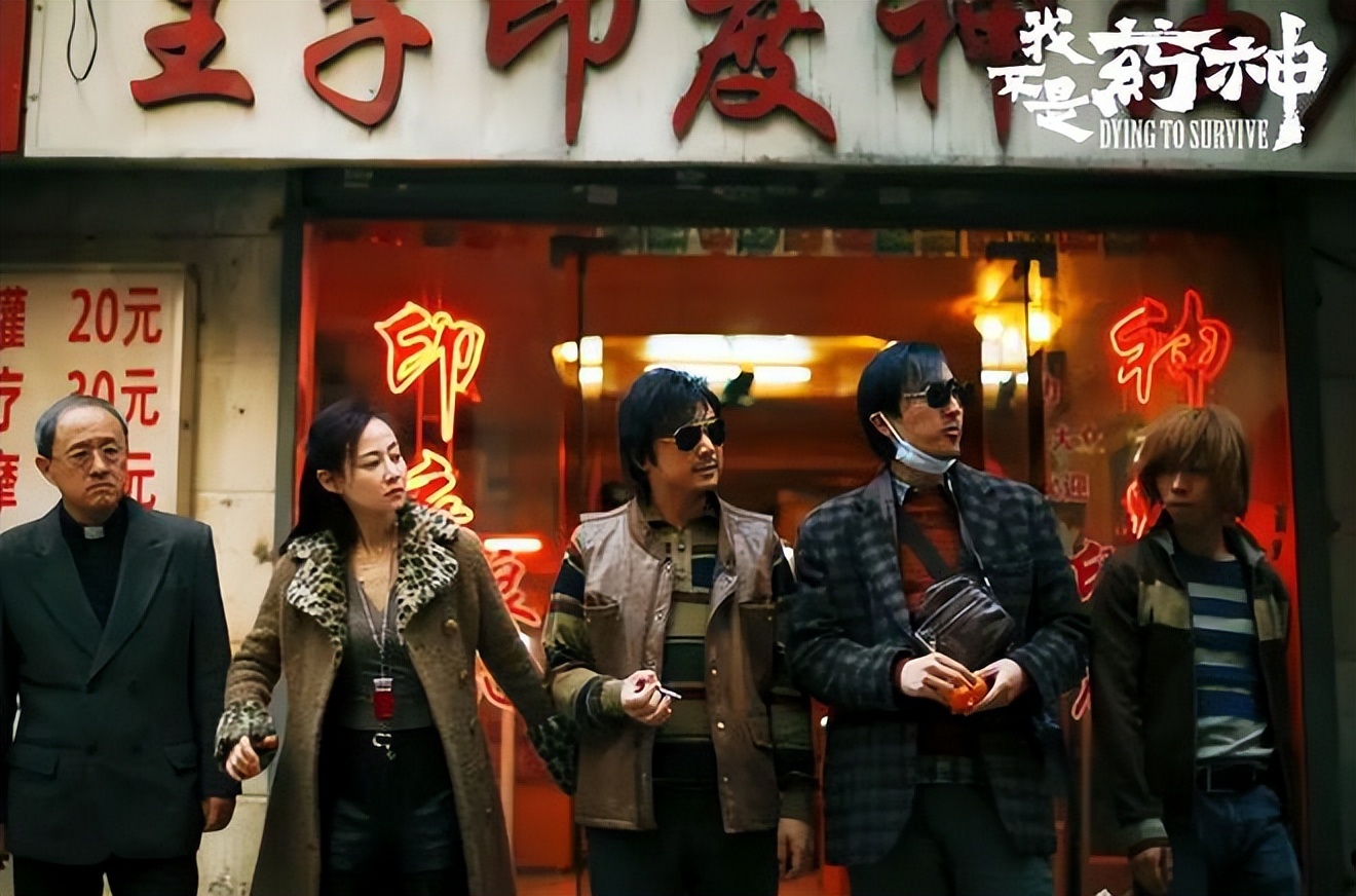 因为片名而错过的华语高分电影,十部因名字错过的电影中国