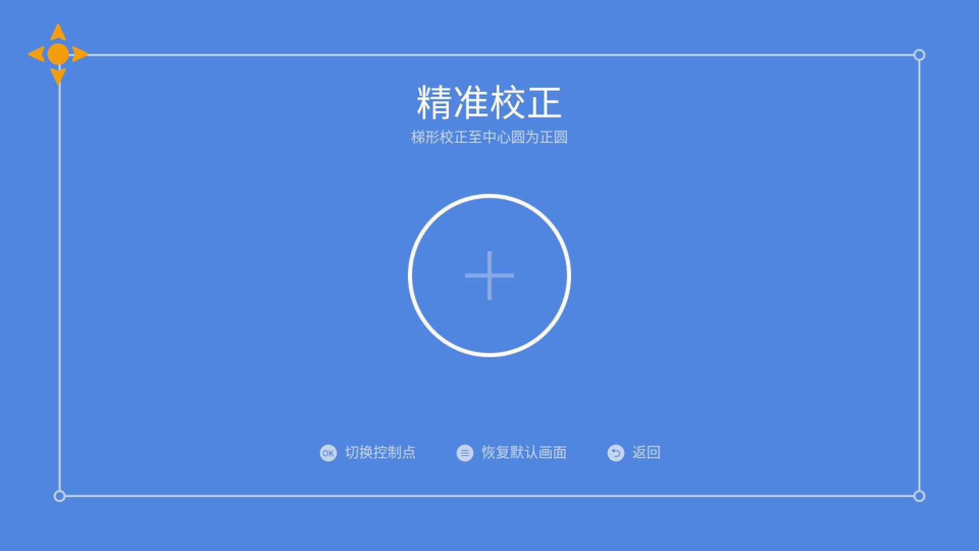 300元左右的投影仪是不是智商税,一千多块钱的投影仪靠谱吗