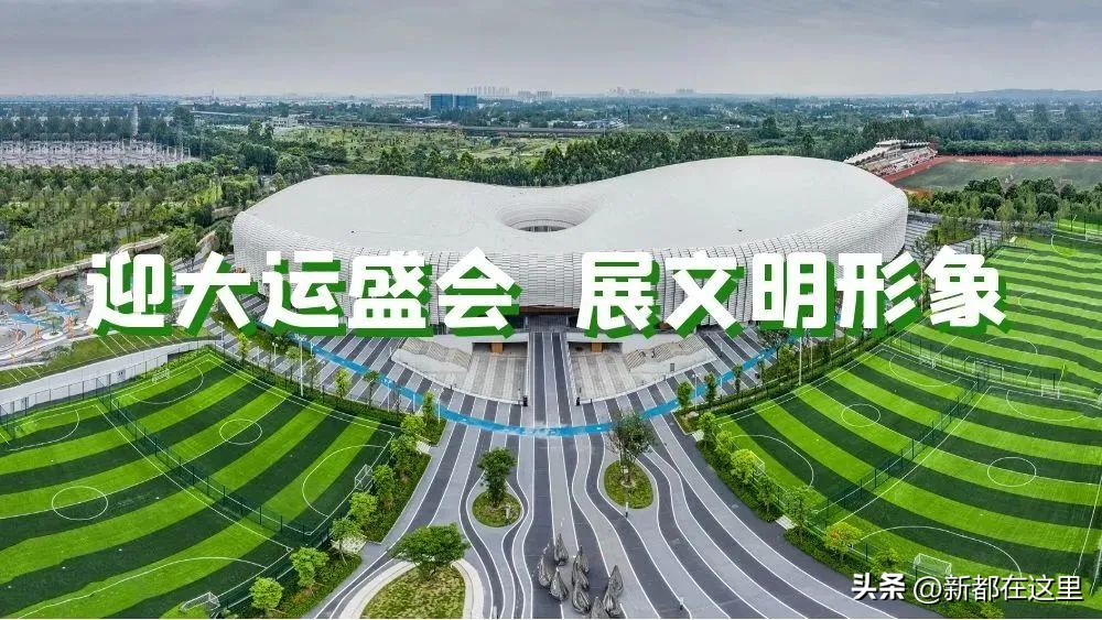 成都新都焊工招聘,成都新都盈宇食品厂招聘