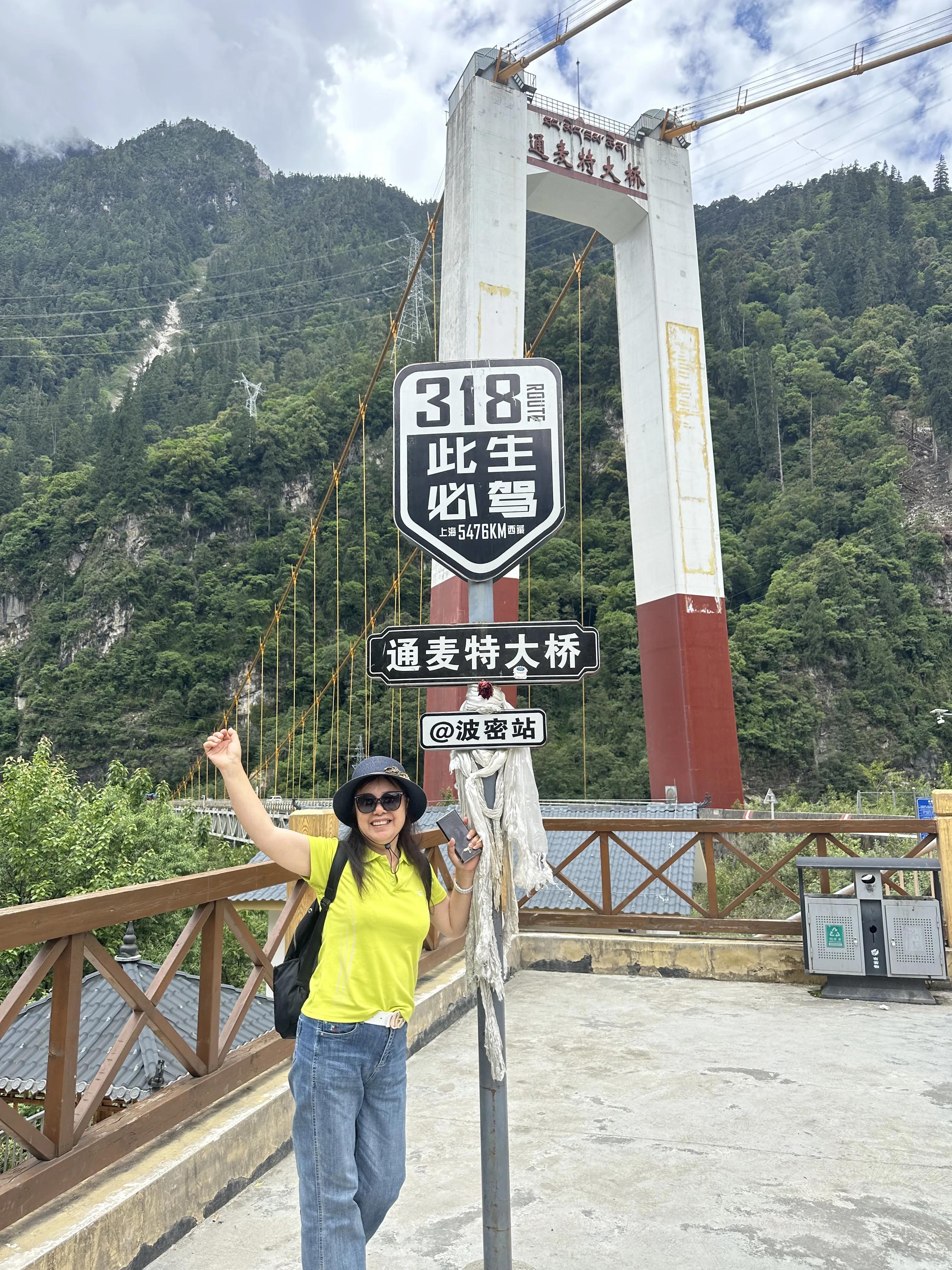 去西北必带的东西,去西藏旅游带什么吃的