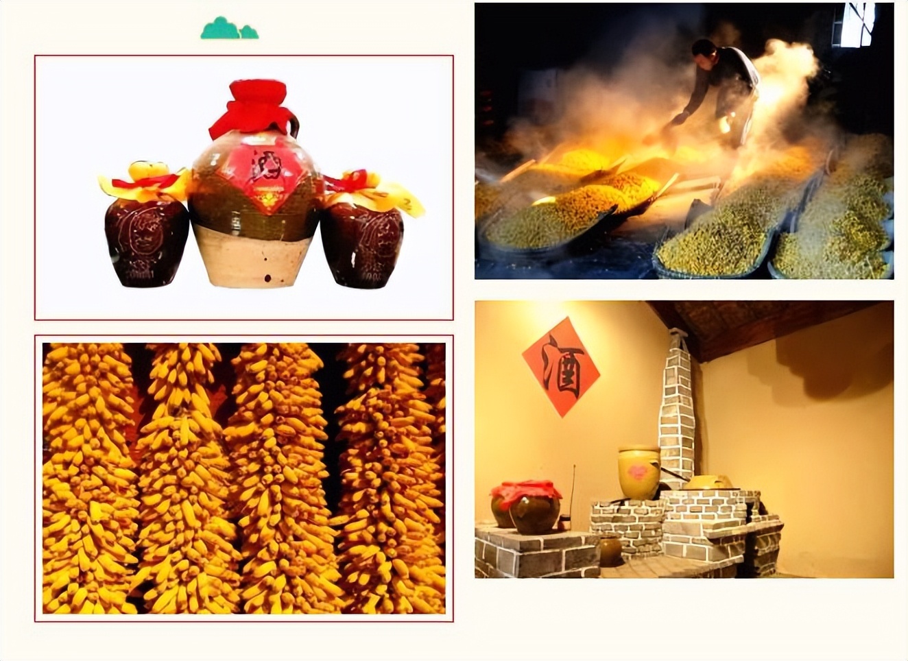 氧居田园山水康县，一个你值得去体验的地方！