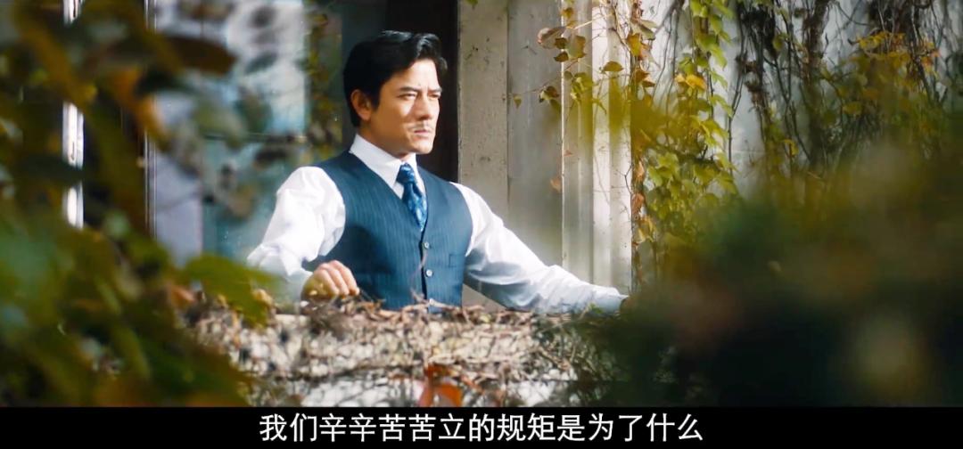 郭富城周星驰电影片段,一个超越