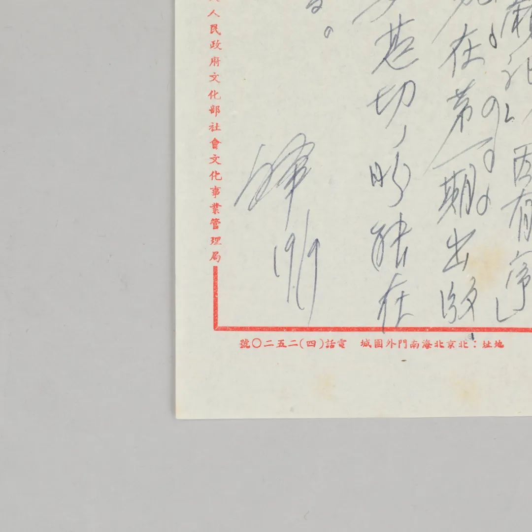 十二月拍|拥抱还是背离，都是在同一个世界里的选择