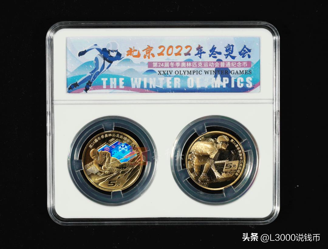 第一二三套人民币纯银纪念币,2024纪念币第二批