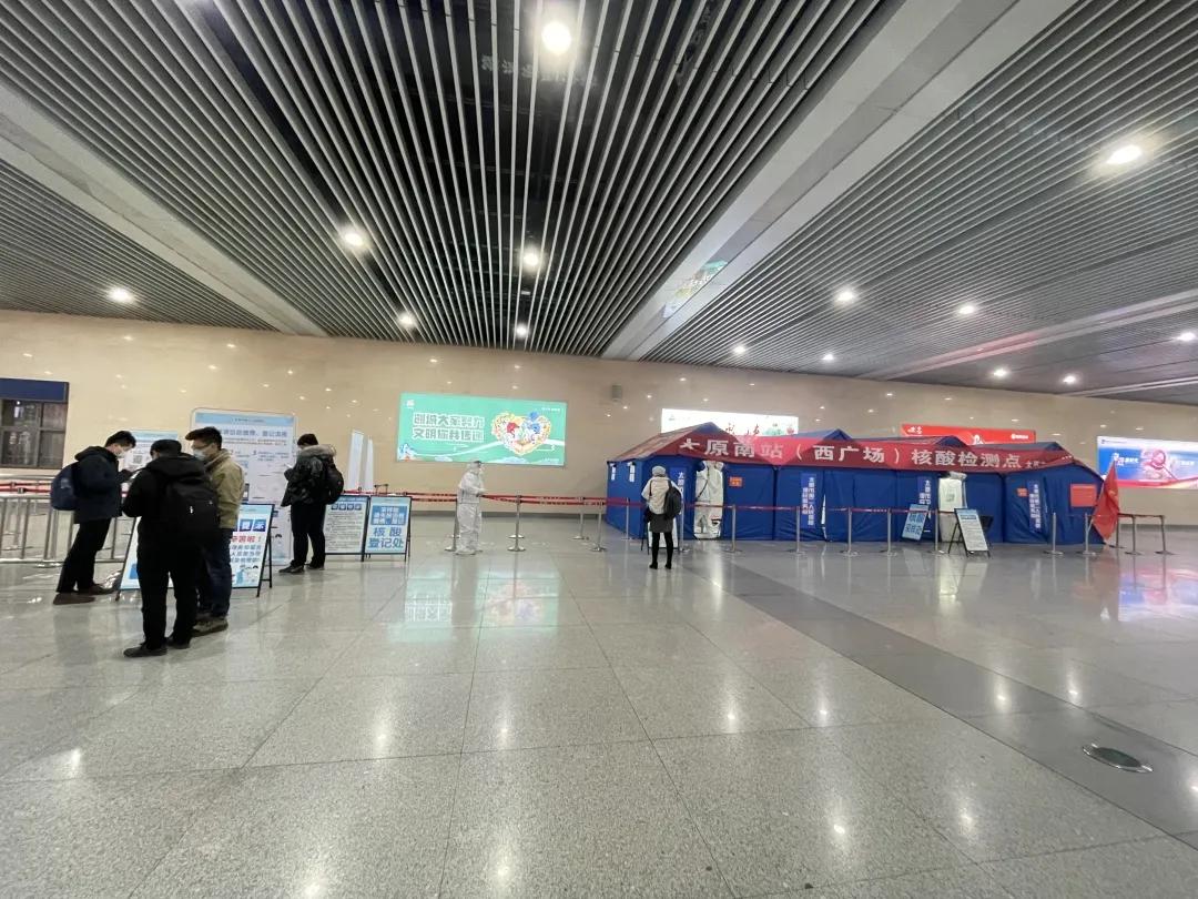 太原市出行攻略,太原元旦出行攻略