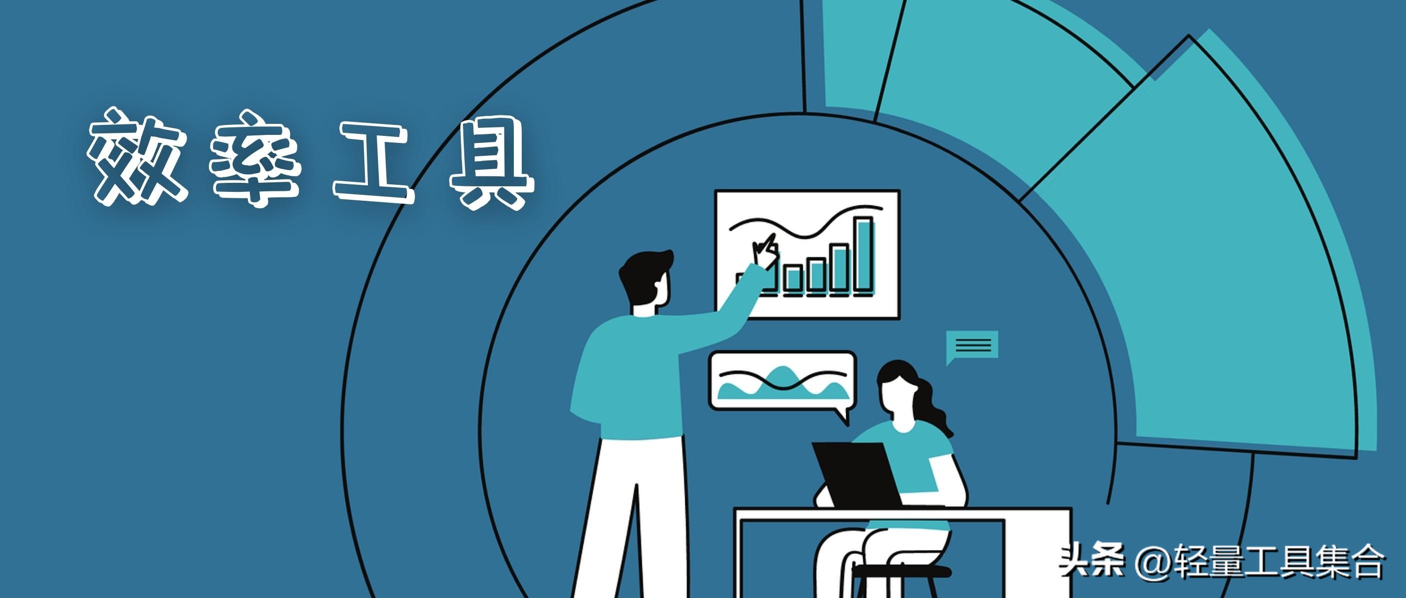 免费抠图软件一键抠图换背景,抠图软件去掉人像