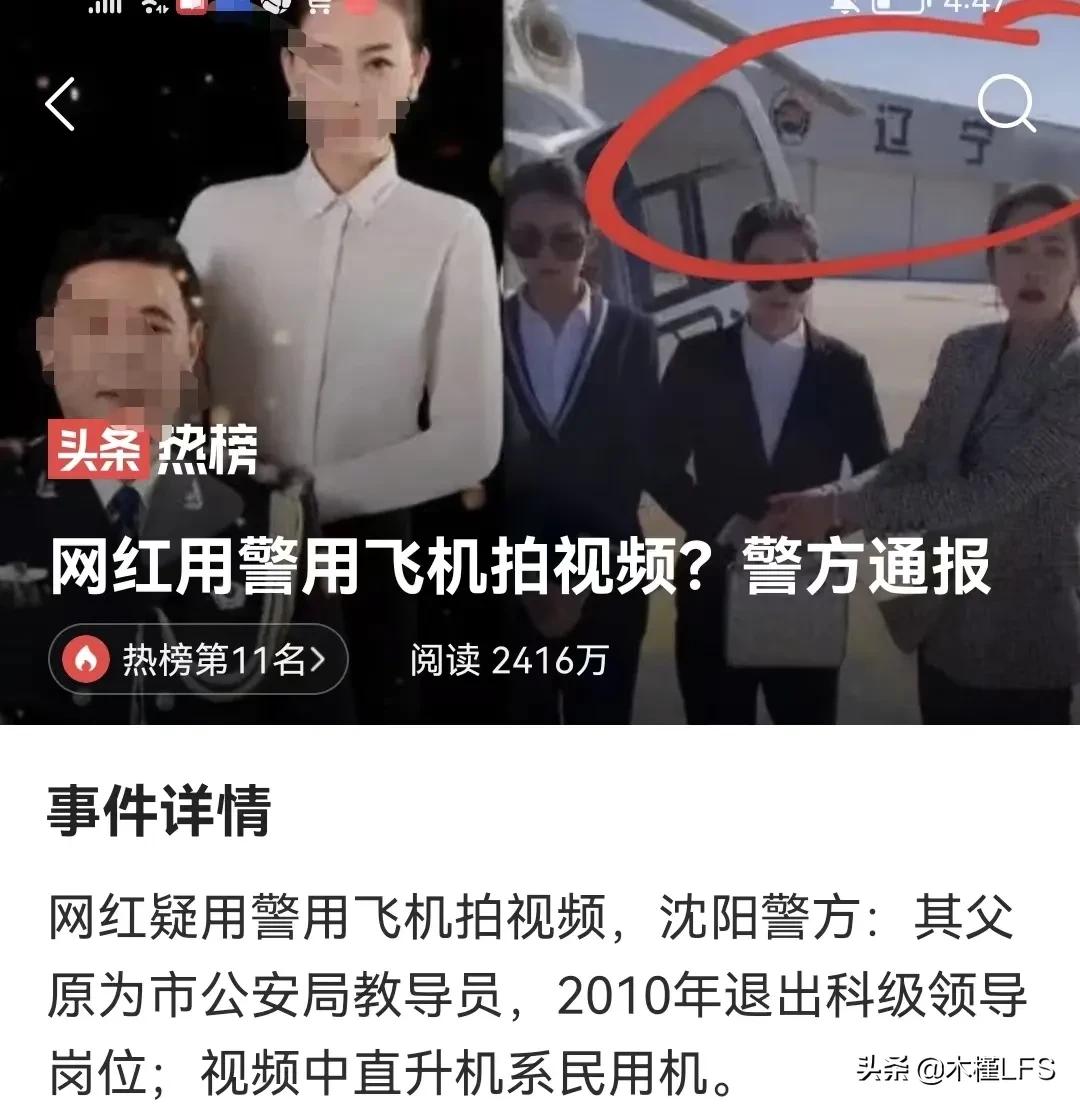 白手起家王澄澄如何快速赚钱的,白手起家王澄澄后续